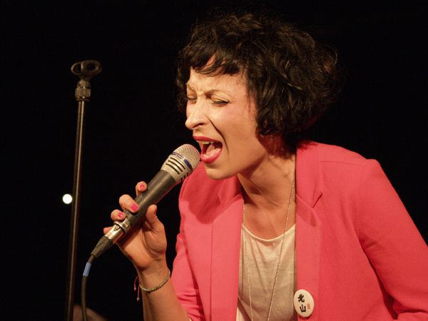 Ines Tričković